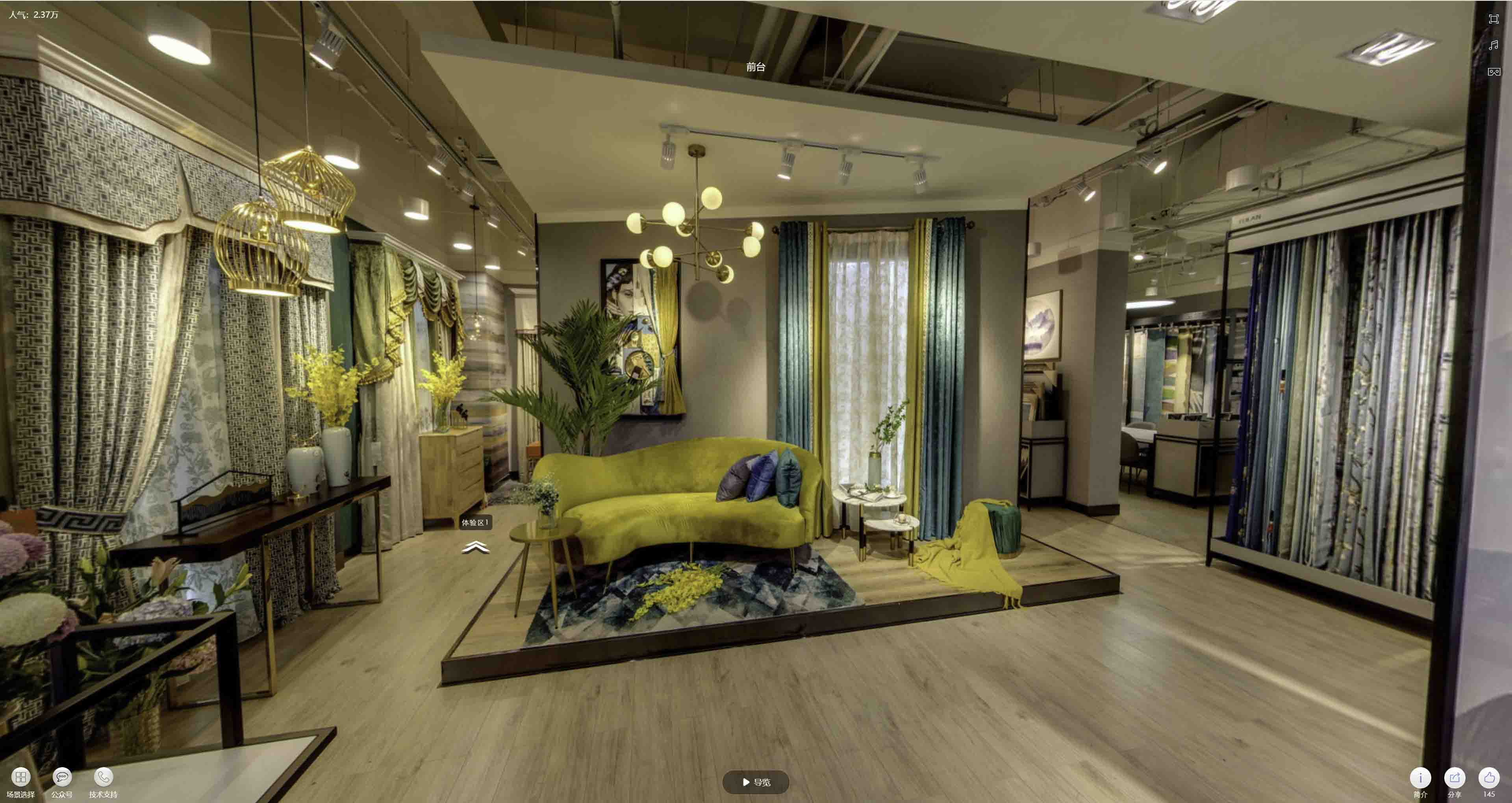 南浔VR航拍摄影：城市旅游推广中的创新力量与无限可能